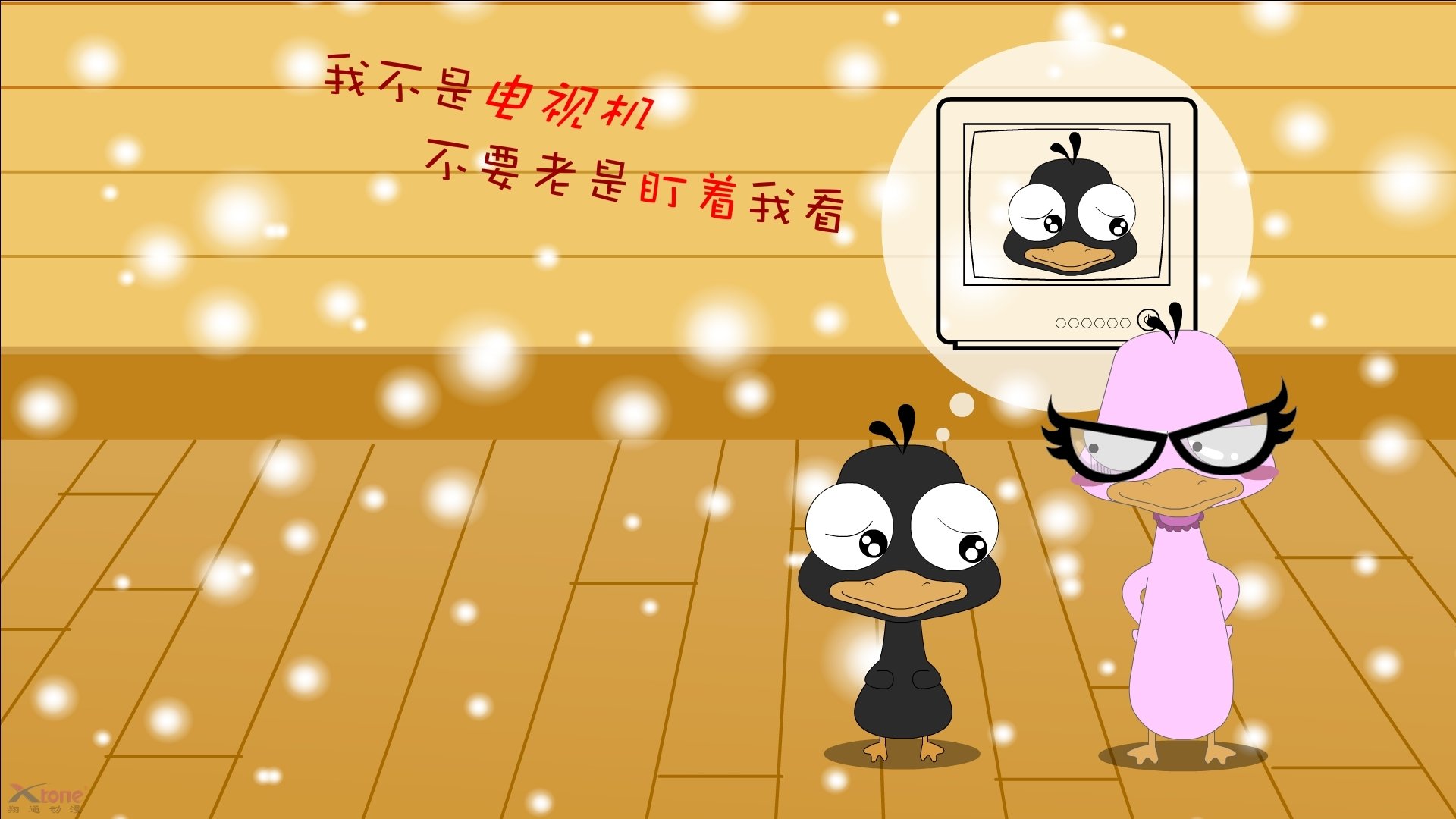 爱游戏-拜仁慕尼黑主场3-0战胜云达不莱梅，进攻火力全开，拜仁慕尼黑vs云达不来梅