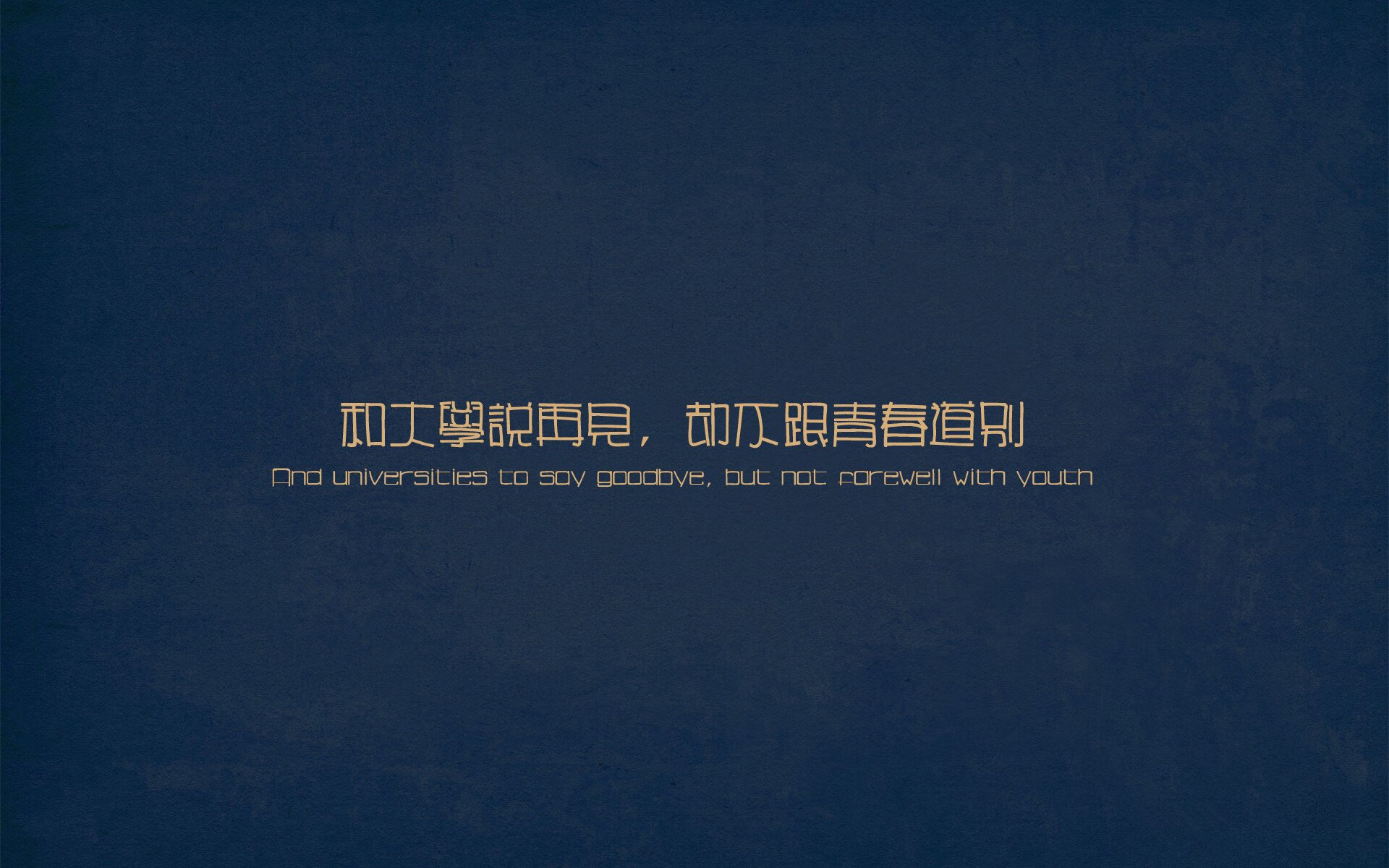 精妙进攻,带领球队赢得巨大优势!,精彩配合进球