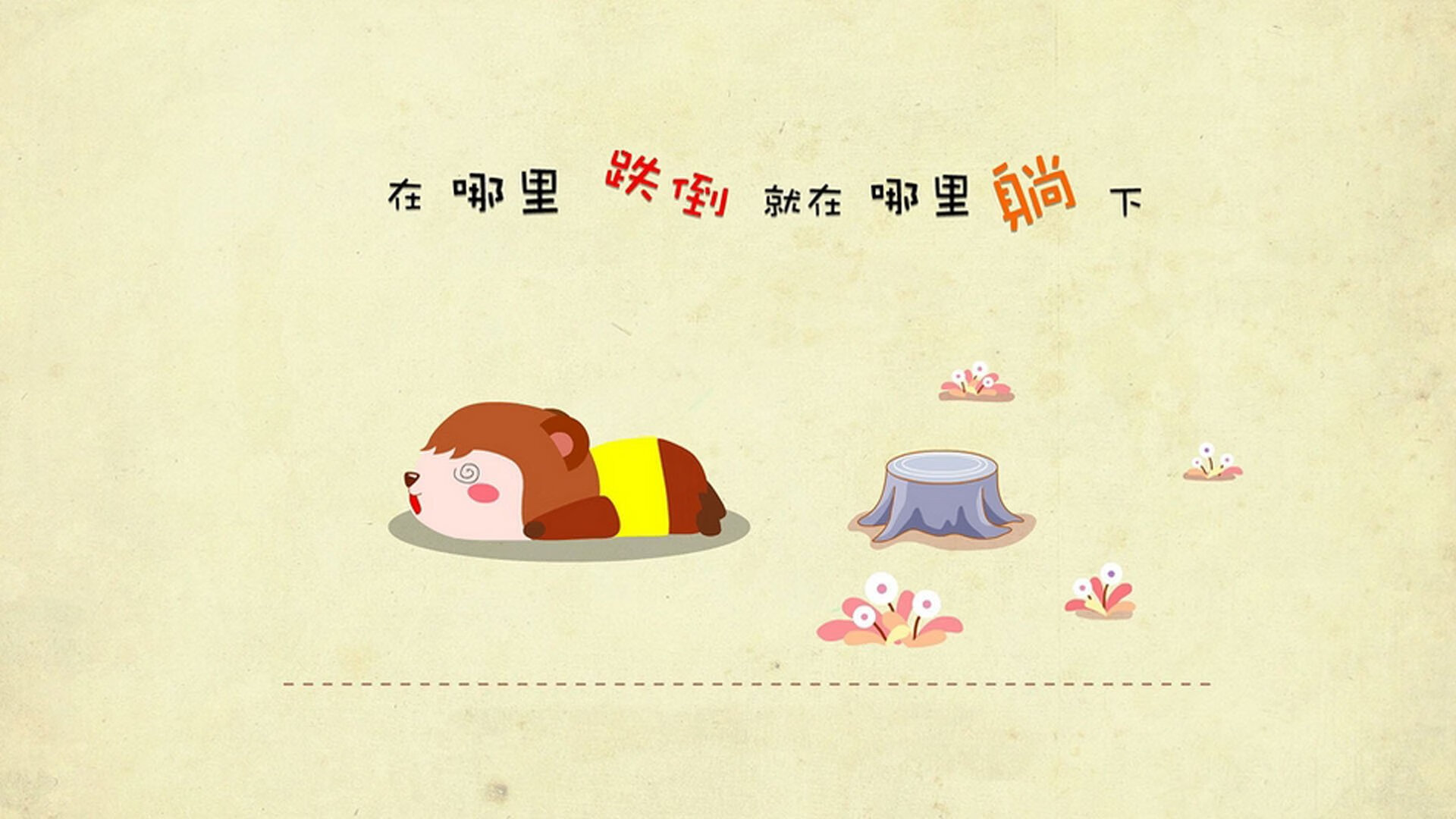 意甲年轻球员防守意识发展趋势研究,意甲年轻后卫