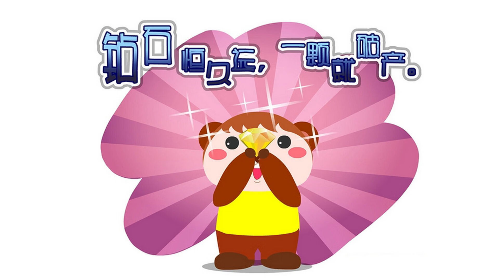 亚冠联赛国家队惨败 球迷呼吁改变策略,亚冠联赛扩军