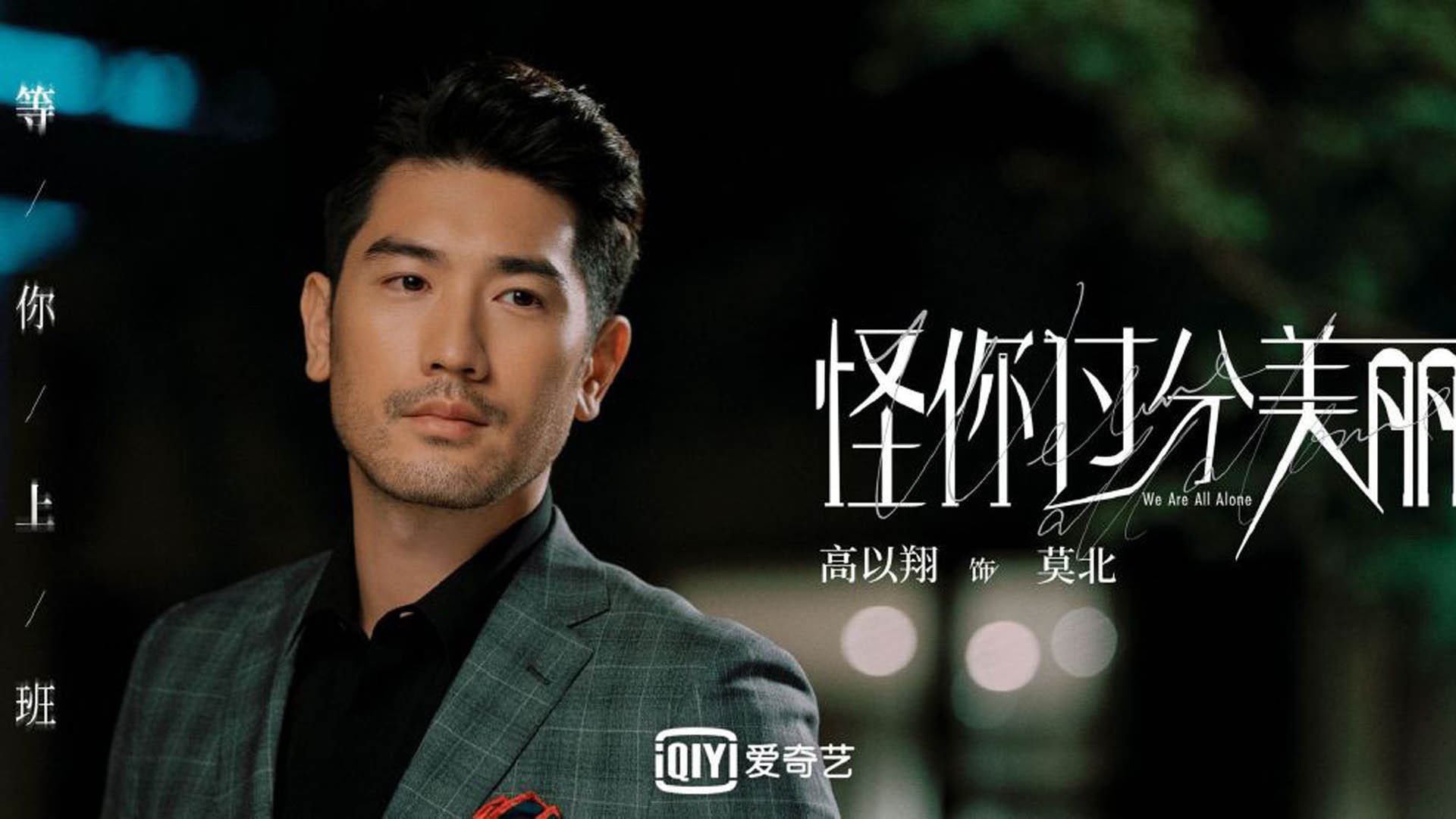 新疆男篮全力提升体能水平应对高强度比赛,新疆男篮训练