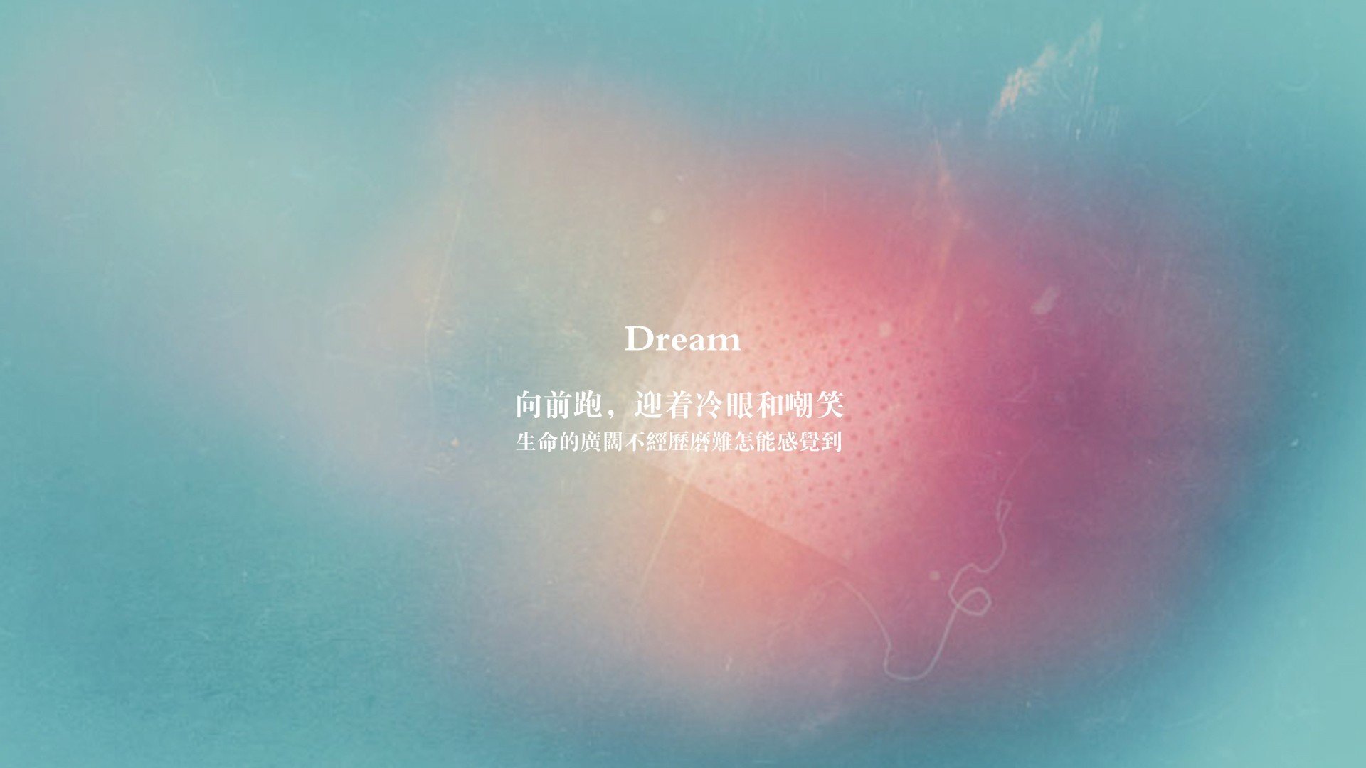 中国足球青训管理团队采用系统性教练排班计划,中国足球青训体系