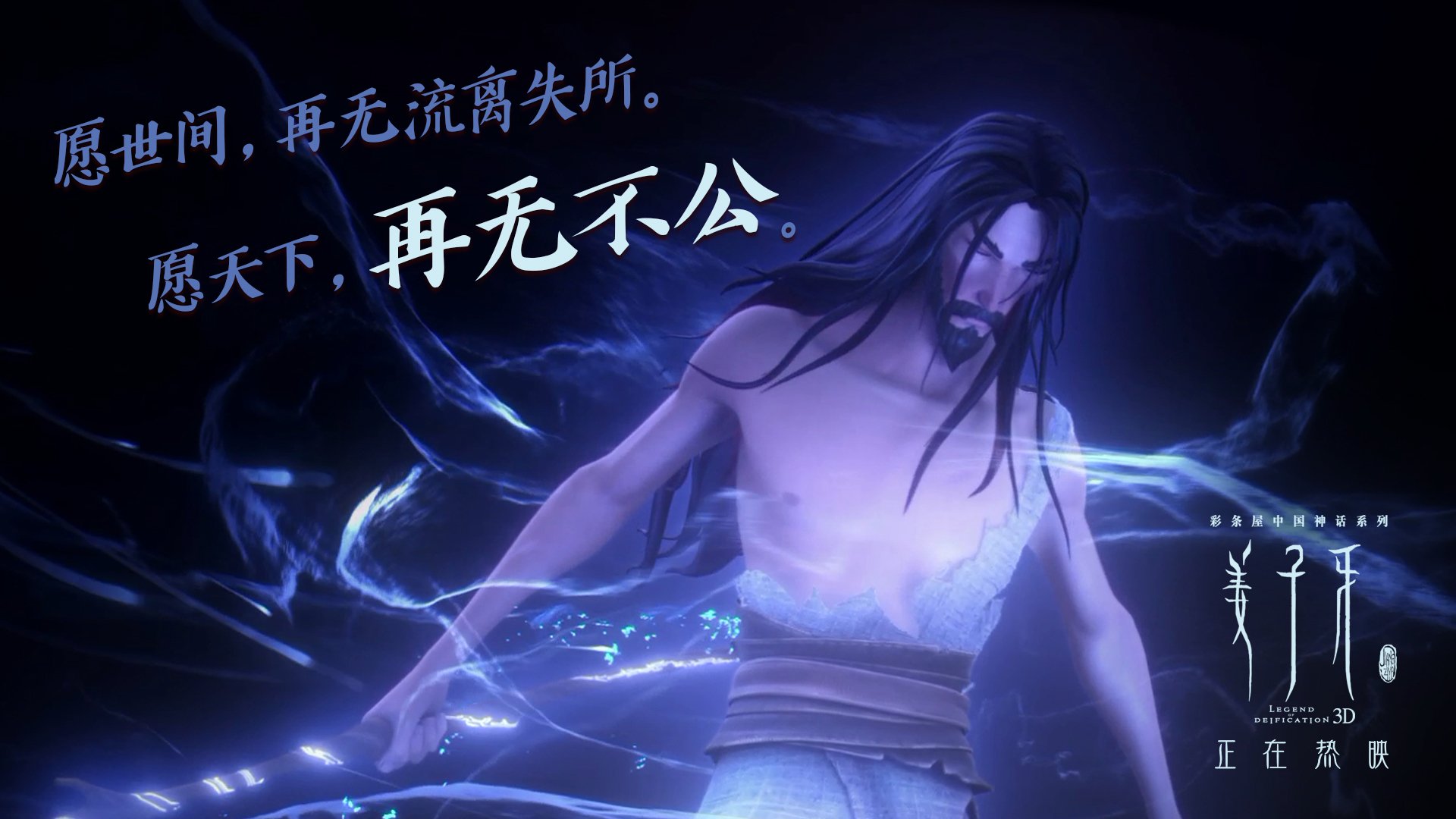 爱游戏中国官方网站平台-新一代足球裁判引入机器学习模型，判罚更智能公正，足球裁判机器人